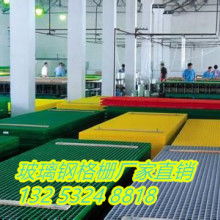 裝飾藝術(shù)的金屬樂章——安平縣龍潤金屬裝飾網(wǎng)制品廠