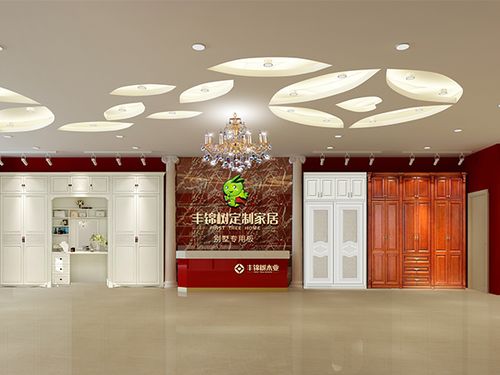 盛世華章 喜迎國慶，共賞輝煌