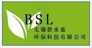 無錫碧水藍(lán)環(huán)保科技 以“恒藍(lán)”之名，守護(hù)綠水青山