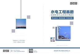 在線圖片制作平臺 輕松設計產品廣告模板，提升營銷效率
