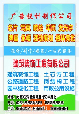 時光映畫 廣告建筑設(shè)計制作臺歷的創(chuàng)意與商業(yè)價值